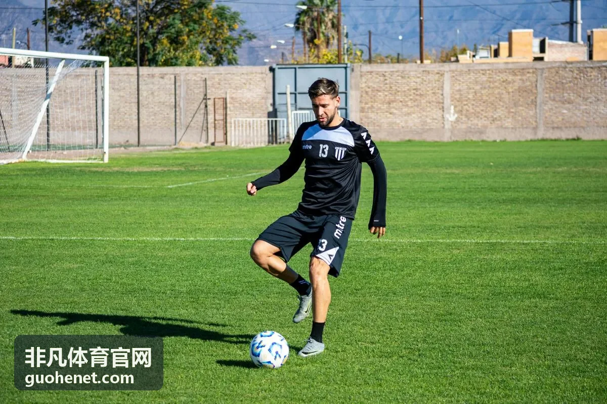 非凡体育官网田径与体能教练黄泽宇的头像